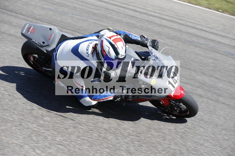 /16 16.05.2025 PROMAX ADR/Gruppe gelb/143